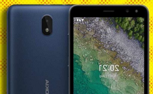 Get a Nokia Android phone for under £60 thanks to amazing Amazon deal