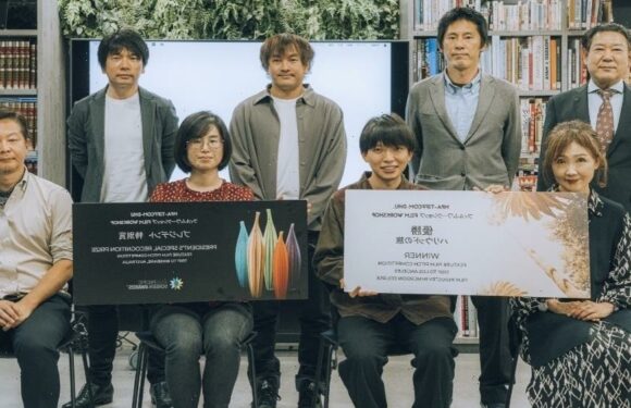 TIFFCOM: Pitching Contest Winners Announced