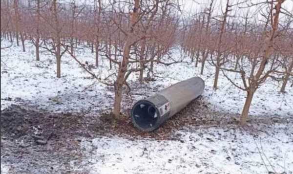 Horror as Russian-made rocket lands in neighbouring nation