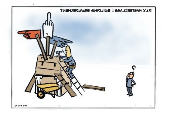 Pretending pharmacists are medical doctors