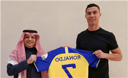 Soccer Star Christiano Ronaldo Signs Massive Deal With Saudi Team
