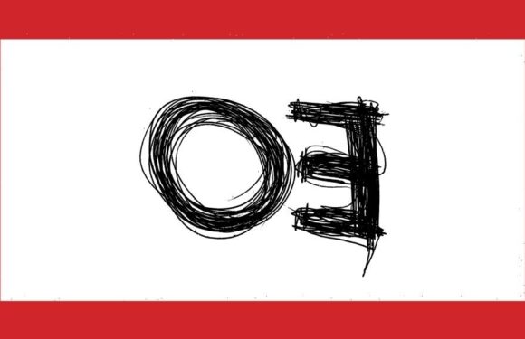 ‘EO’ Filmmaker Jerzy Skolimowski On Lessons Learned From Robert Bresson Contenders International