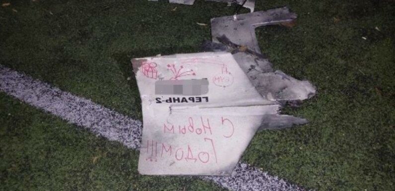 Russian drones with ‘Happy New Year’ messages shot down in attacks on Kyiv