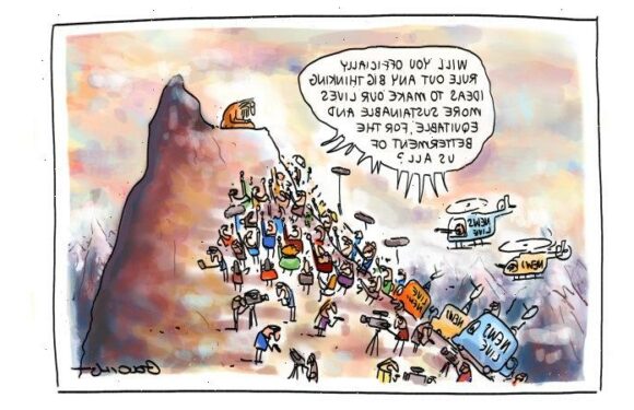 Not in our backyards