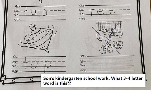 Kindergarten worksheet leaves the internet stumped