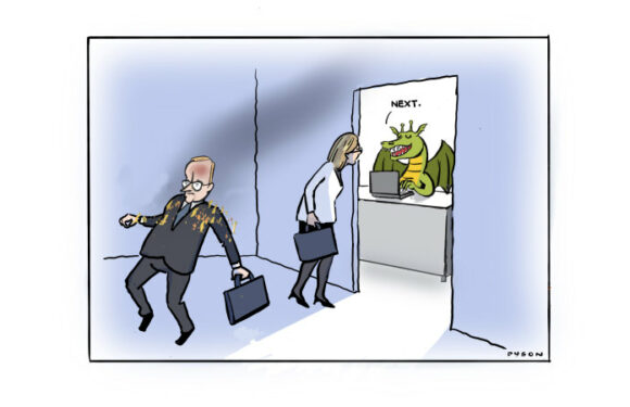 Why has estate suddenly become so dangerous?