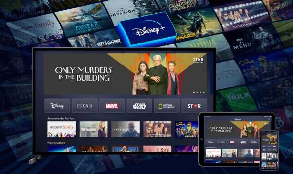 Get Disney Plus for £1.99, but lowest EVER price isn’t around long