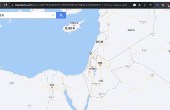 Baidu and Alibaba's maps show Israel's borders – but not its name