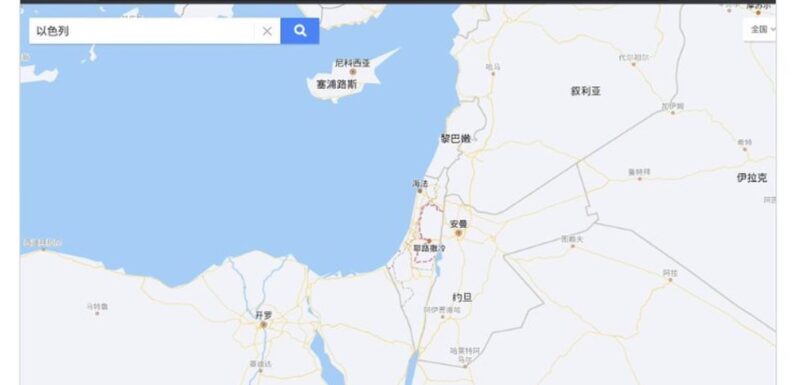 Baidu and Alibaba's maps show Israel's borders – but not its name