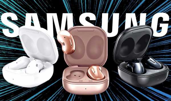 Forget AirPods, Samsung’s rival ‘buds fall to cheapest price