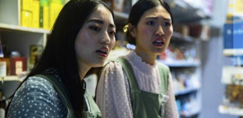 In Night Bloomers, Australia puts its own spin on Korean horror