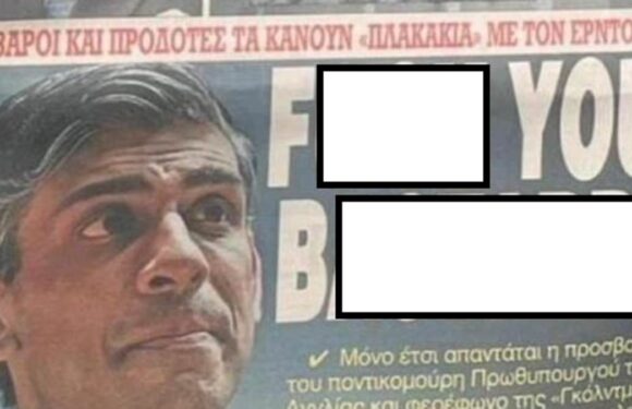 'F*** You B******!': Greek newspaper attacks PM in Elgin Marbles row